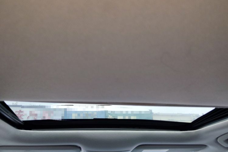 Used Toyota Corolla 2019 1.2T S-CVT GL-i Elite Edition Headliner