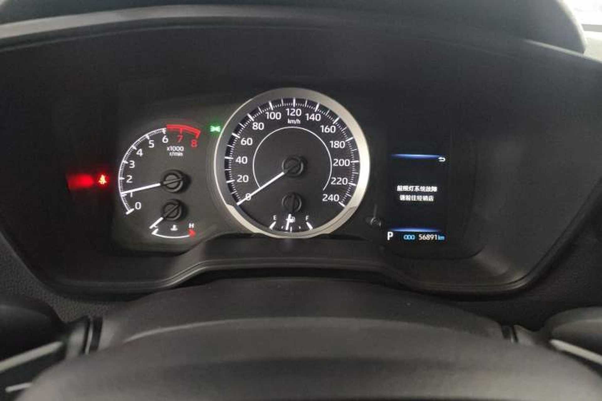 Used Toyota Corolla 2019 1.2T S-CVT Sport Edition Instrument Cluster