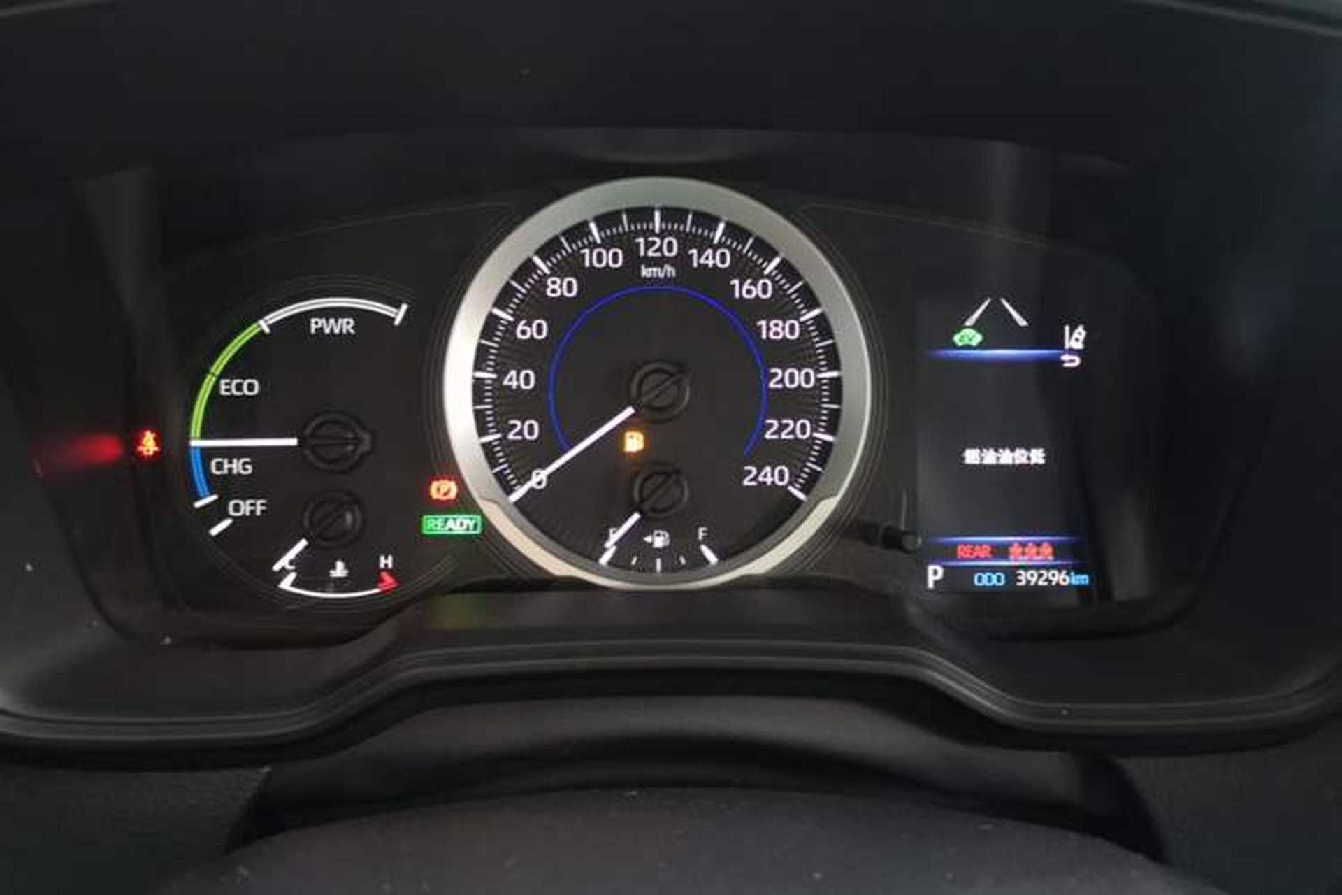 Used Toyota Corolla 2019 Dual-Engine 1.8L E-CVT GL-i Elite Edition Instrument Cluster