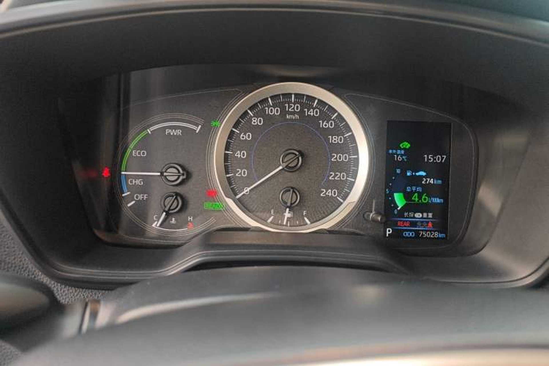 Used Toyota Corolla 2019 Dual-Engine 1.8L E-CVT GL-i Elite Edition Instrument Cluster