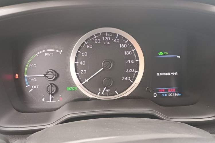 Used Toyota Corolla 2019 Dual-Engine 1.8L E-CVT GL-i Elite Edition Instrument Cluster