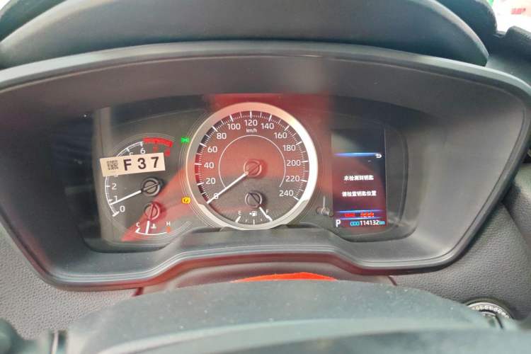 Used Toyota Corolla 2019 1.2T S-CVT GL-i Elite Edition Instrument Cluster