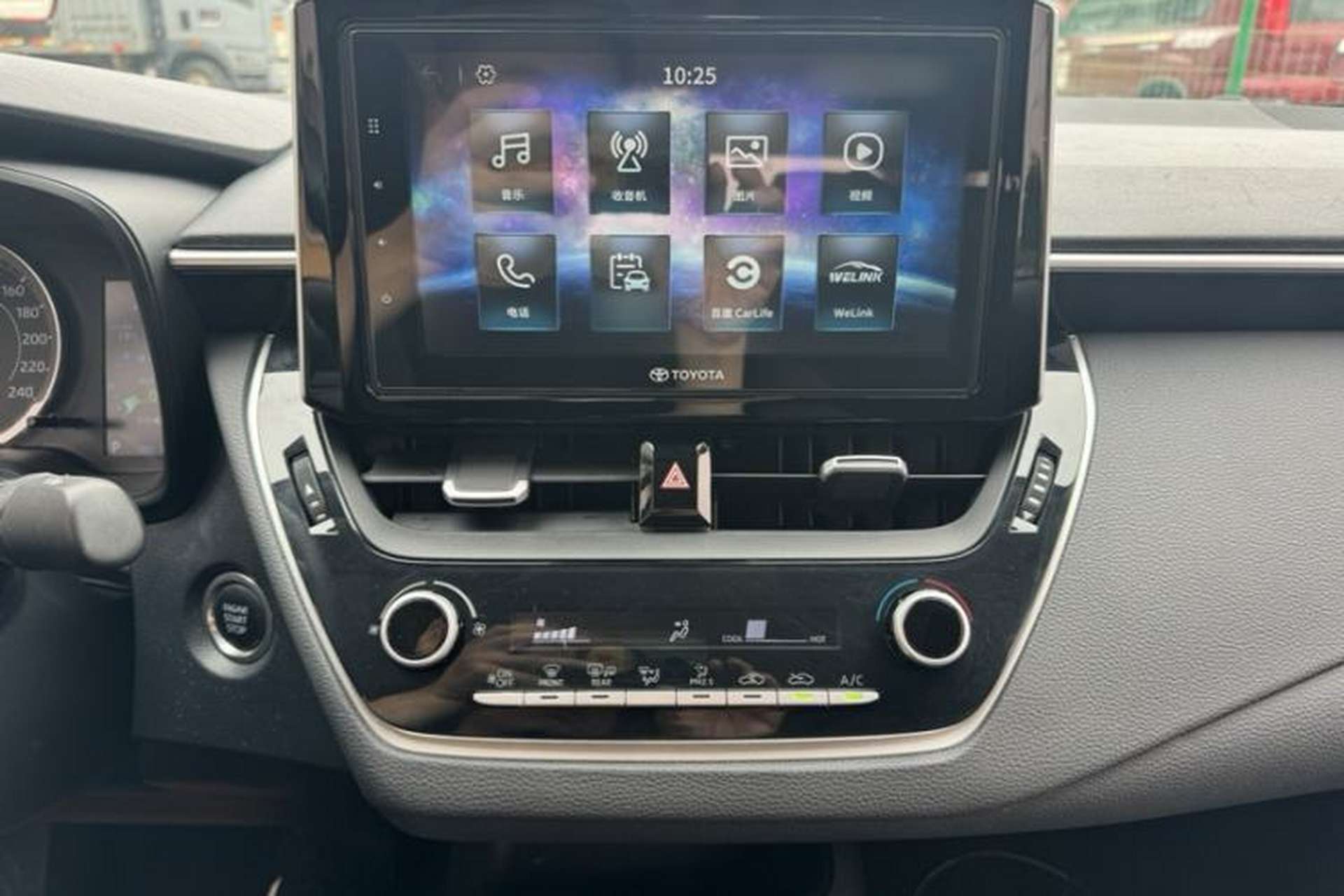 Used Toyota Corolla 2019 1.2T S-CVT GL-i Elite Edition Interior 3