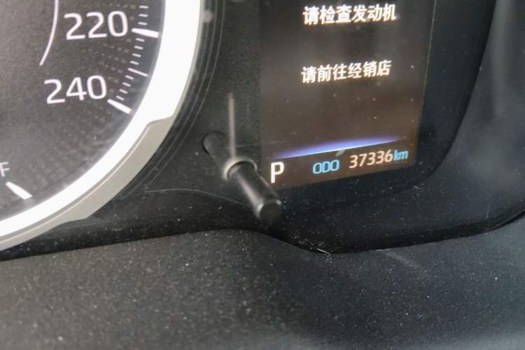 Used Toyota Corolla 2019 1.2T S-CVT GL Pioneer Edition Odometer Close Up