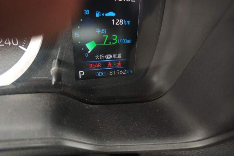Used Toyota Corolla 2019 1.2T S-CVT GL-i Elite Edition Odometer Close Up