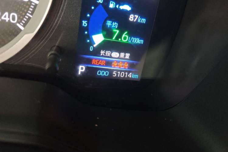 Used Toyota Corolla 2019 1.2T S-CVT GL Pioneer Edition Odometer Close Up