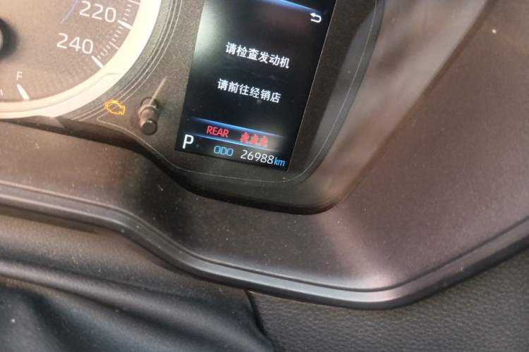 Used Toyota Corolla 2019 Dual-Engine 1.8L E-CVT GL-i Elite Edition Odometer Close Up