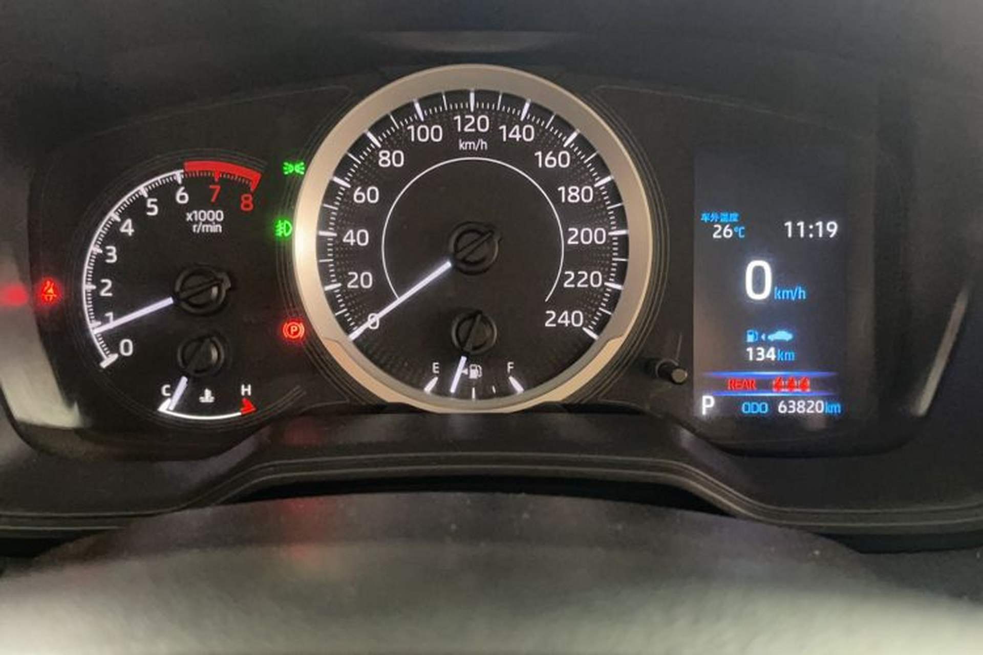 Used Toyota Corolla 2019 1.2T S-CVT GL-i Elite Edition Odometer Close Up