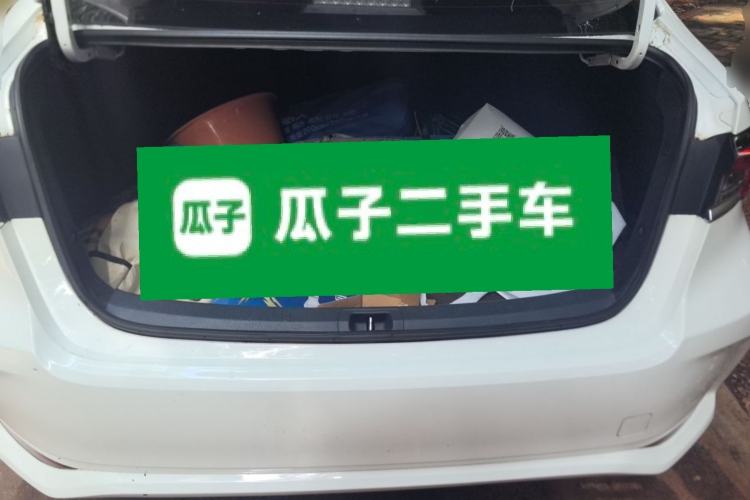 Used Toyota Corolla 2019 1.2T S-CVT GL-i Luxury Edition Trunk
