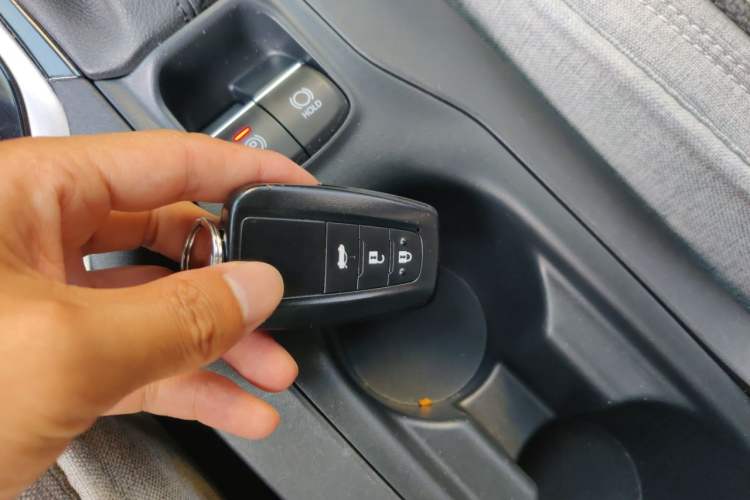 Used Toyota Corolla 2019 1.2T S-CVT GL-i Elite Edition Vehicle Key