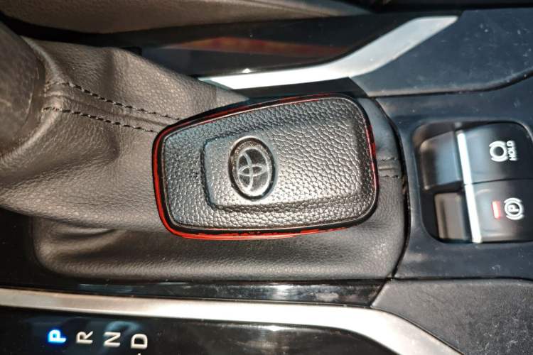 Used Toyota Corolla 2019 1.2T S-CVT GL-i Elite Edition Vehicle Key