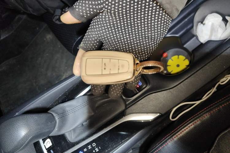 Used Toyota Corolla 2019 1.2T S-CVT GL-i Elite Edition Vehicle Key