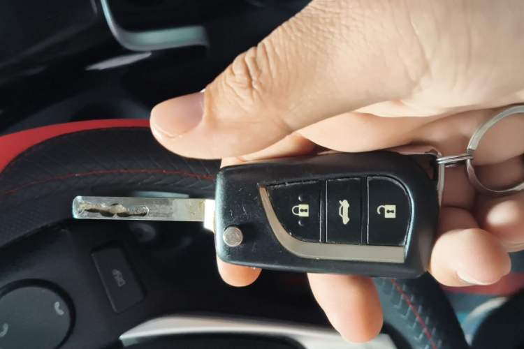 Used Toyota Corolla 2019 1.2T S-CVT GL-i Elite Edition Vehicle Key