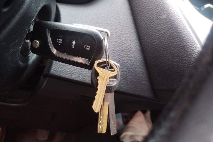 Used Toyota Corolla 2019 1.2T S-CVT GL Pioneer Edition Vehicle Key