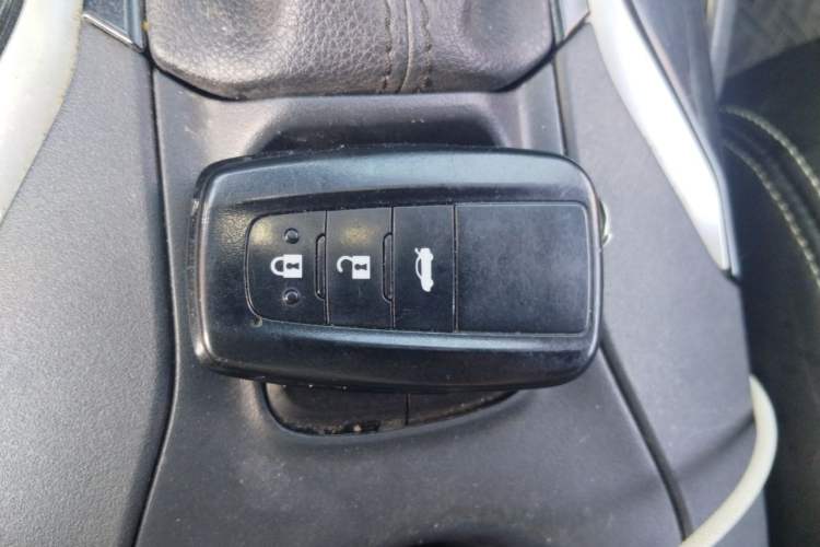 Used Toyota Corolla 2019 Dual-Engine 1.8L E-CVT GL-i Elite Edition Vehicle Key