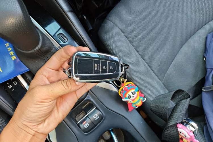 Used Toyota Corolla 2019 1.2T S-CVT GL-i Elite Edition Vehicle Key