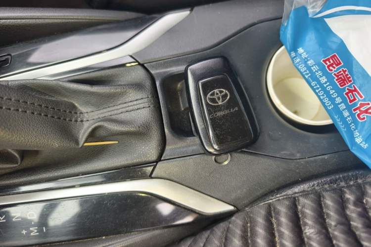 Used Toyota Corolla 2019 1.2T S-CVT GL-i Elite Edition Vehicle Key