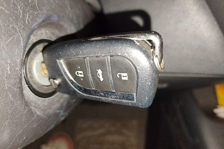 Used Toyota Corolla 2019 1.2T S-CVT GL Pioneer Edition Vehicle Key