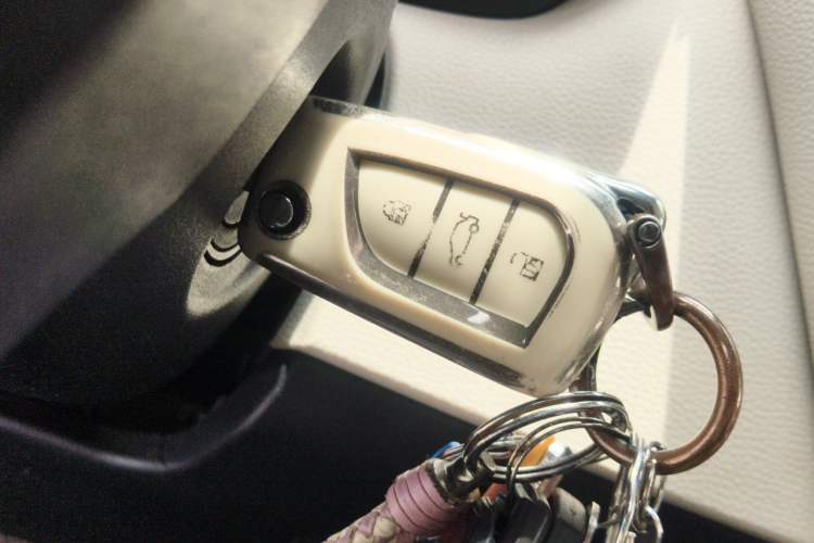 Used Toyota Corolla 2019 1.2T S-CVT GL Pioneer Edition Vehicle Key