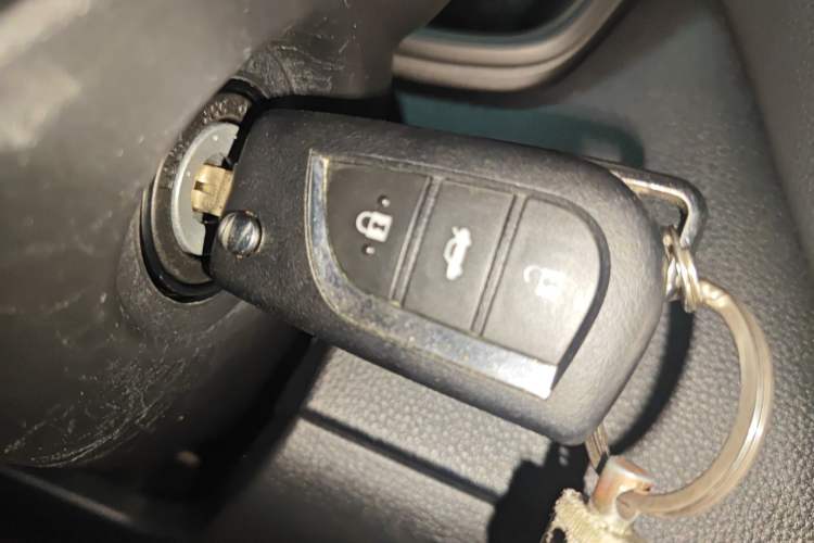 Used Toyota Corolla 2019 1.2T S-CVT GL Pioneer Edition Vehicle Key