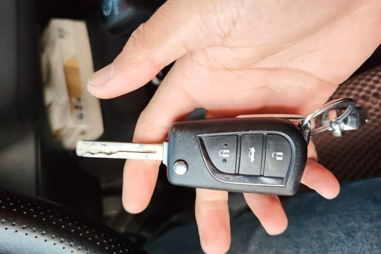 Used Toyota Corolla 2019 1.2T S-CVT GL Pioneer Edition Vehicle Key