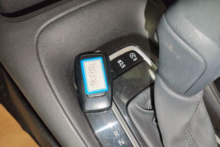 Used Toyota Corolla 2019 1.2T S-CVT GL-i Elite Edition Vehicle Key