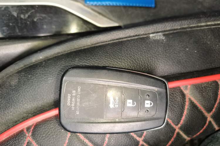 Used Toyota Corolla 2019 1.2T S-CVT GL Pioneer Edition Vehicle Key