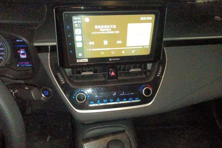 Used Toyota Corolla 2019 1.2T S-CVT GL-i Elite Edition Audio And AC Panel