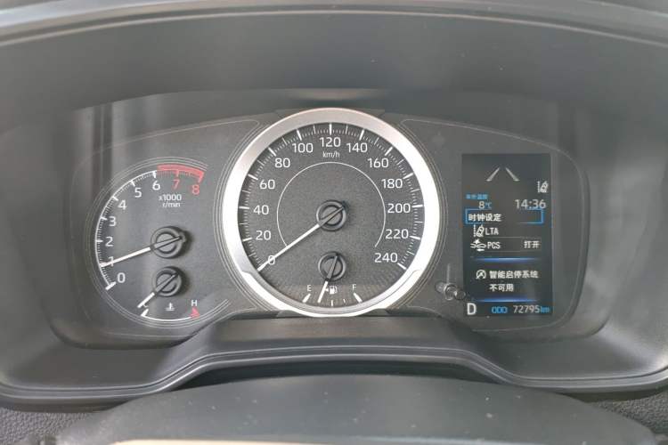 Used Toyota Corolla 2019 1.2T S-CVT GL Pioneer Edition Instrument Cluster