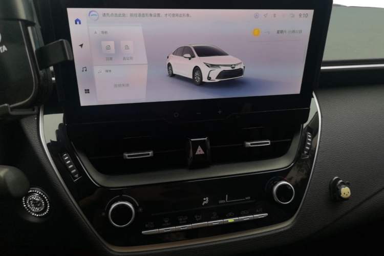 Used Toyota Corolla 2021 1.2T S-CVT Elite PLUS Edition Audio And AC Panel