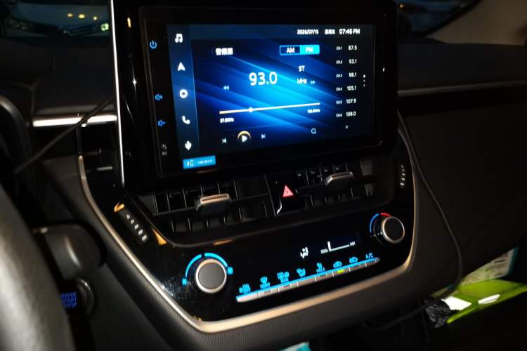 Used Toyota Corolla 2021 TNGA 1.5L CVT Elite Edition Audio And AC Panel