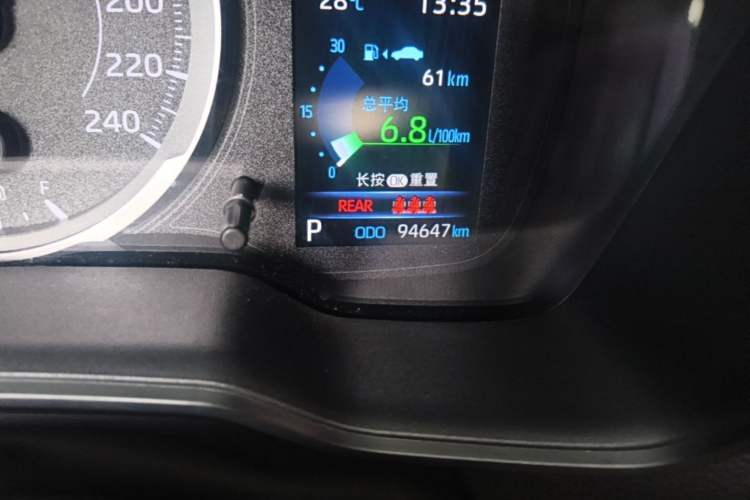 Used Toyota Corolla 2021 1.2T S-CVT Pioneer Edition Odometer Close Up