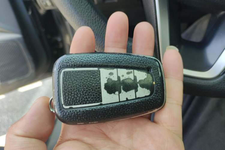 Used Toyota Corolla 2021 1.2T S-CVT Elite Edition Vehicle Key