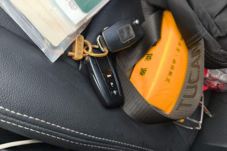Used Toyota Corolla 2021 1.2T S-CVT Elite Edition Vehicle Key