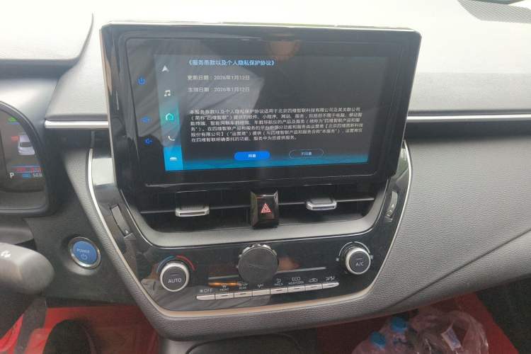 Used Toyota Corolla 2021 Dual-Motor 1.8L E-CVT Elite Edition Audio And AC Panel