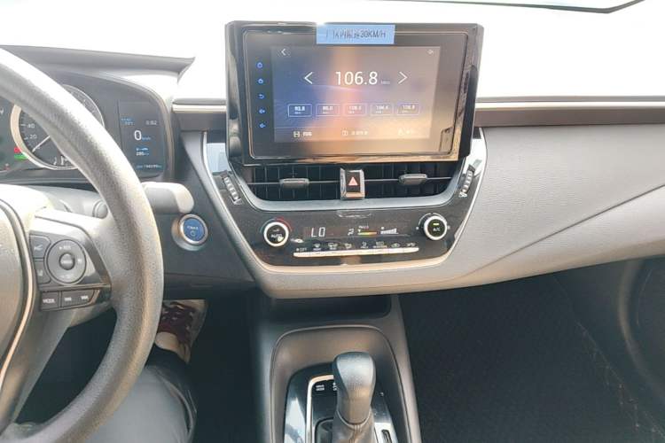 Used Toyota Corolla 2021 Dual-Engine 1.8L E-CVT Pioneer Edition Audio And AC Panel