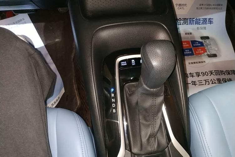 Used Toyota Corolla 2021 Dual-Motor 1.8L E-CVT Elite Edition Gear Lever
