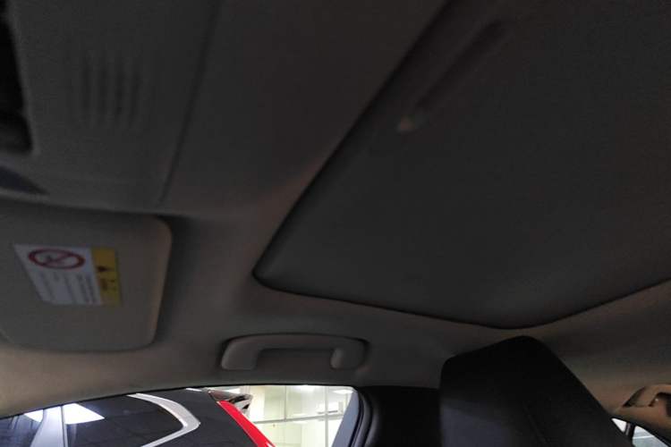 Used Toyota Corolla 2021 Dual-Motor 1.8L E-CVT Elite Edition Headliner