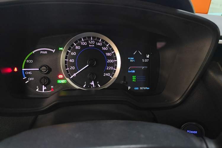 Used Toyota Corolla 2021 Dual-Motor 1.8L E-CVT Elite Edition Instrument Cluster