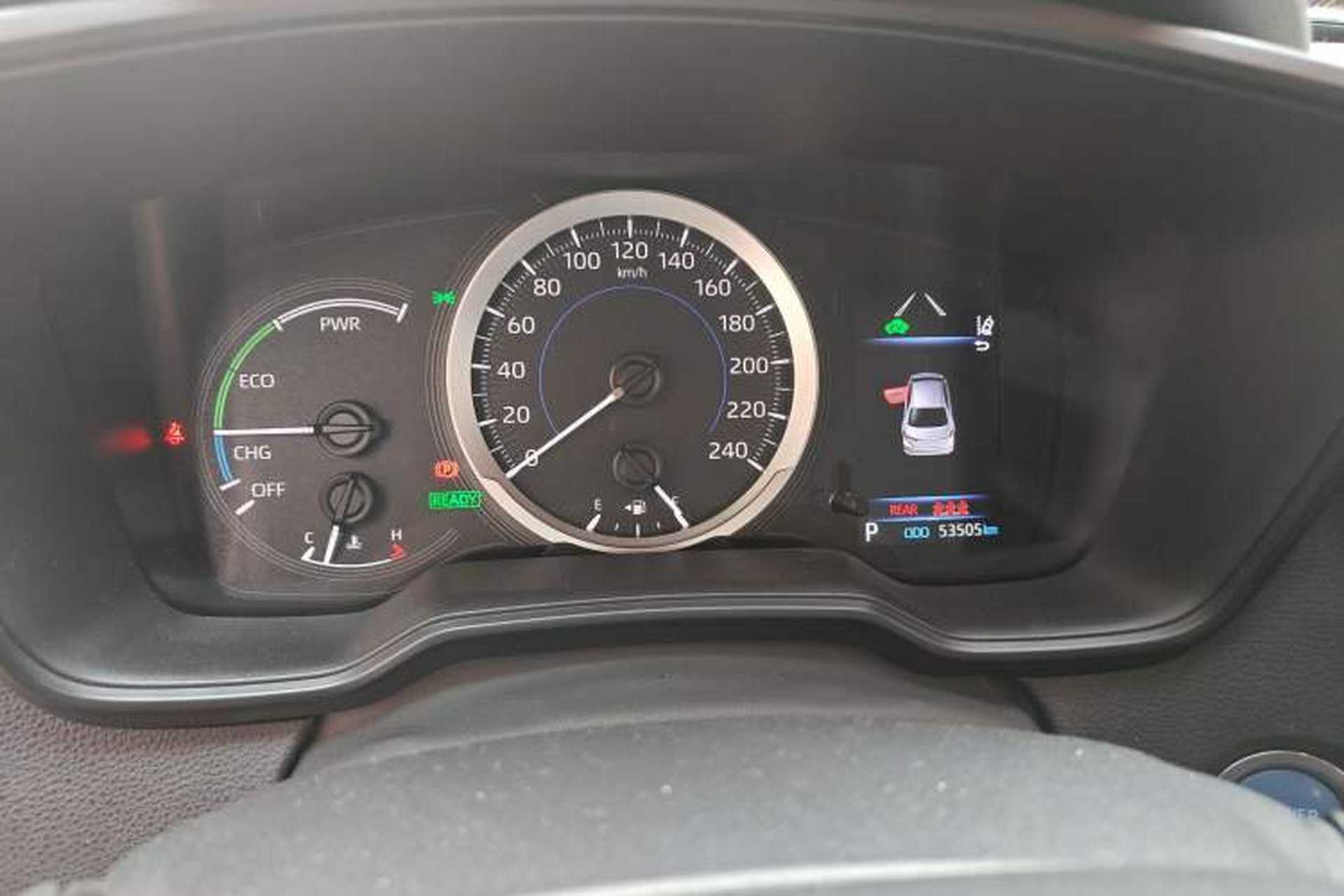Used Toyota Corolla 2021 Dual-Motor 1.8L E-CVT Elite Edition Instrument Cluster
