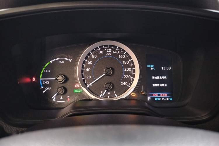 Used Toyota Corolla 2021 Dual-Motor 1.8L E-CVT Elite Edition Instrument Cluster