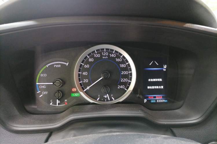 Used Toyota Corolla 2021 Dual-Engine 1.8L E-CVT Pioneer Edition Instrument Cluster