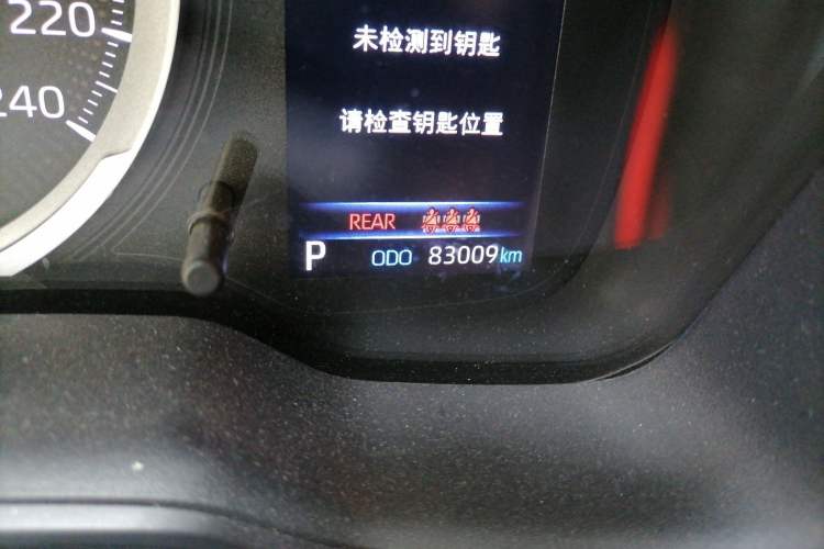 Used Toyota Corolla 2021 Dual-Engine 1.8L E-CVT Pioneer Edition Odometer Close Up