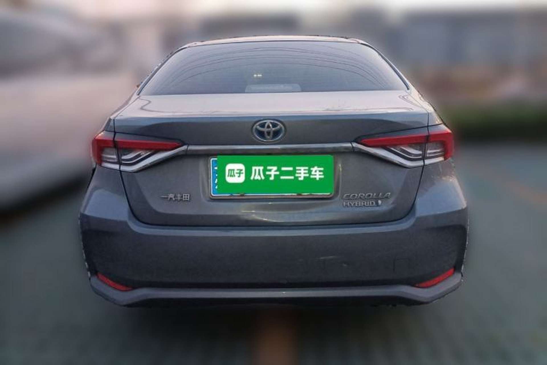 Used Toyota Corolla 2021 Dual-Motor 1.8L E-CVT Elite Edition Rear
