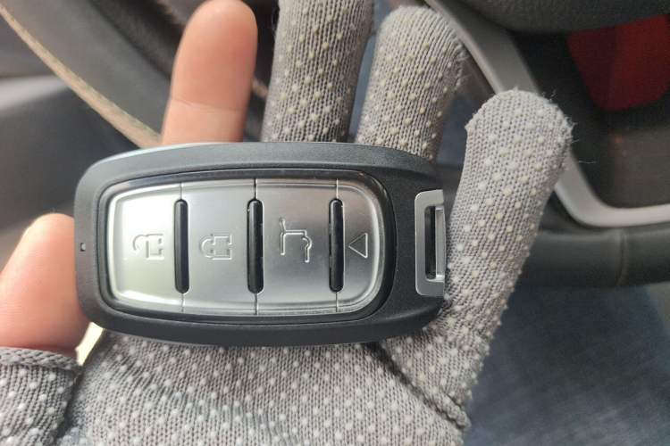 Used Toyota Corolla 2021 Dual-Motor 1.8L E-CVT Elite Edition Vehicle Key