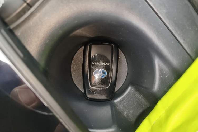 Used Toyota Corolla 2021 Dual-Motor 1.8L E-CVT Elite Edition Vehicle Key