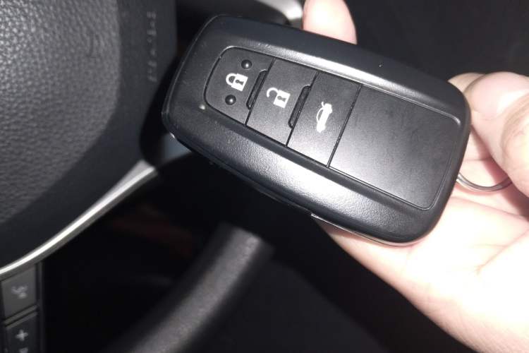 Used Toyota Corolla 2021 Dual-Motor 1.8L E-CVT Elite Edition Vehicle Key