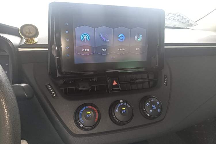 Used Toyota Corolla 2021 1.2T S-CVT Pioneer Edition Audio And AC Panel