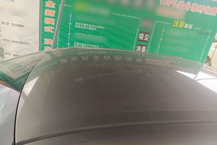 Used Toyota Corolla 2021 1.2T S-CVT Pioneer Edition Roof