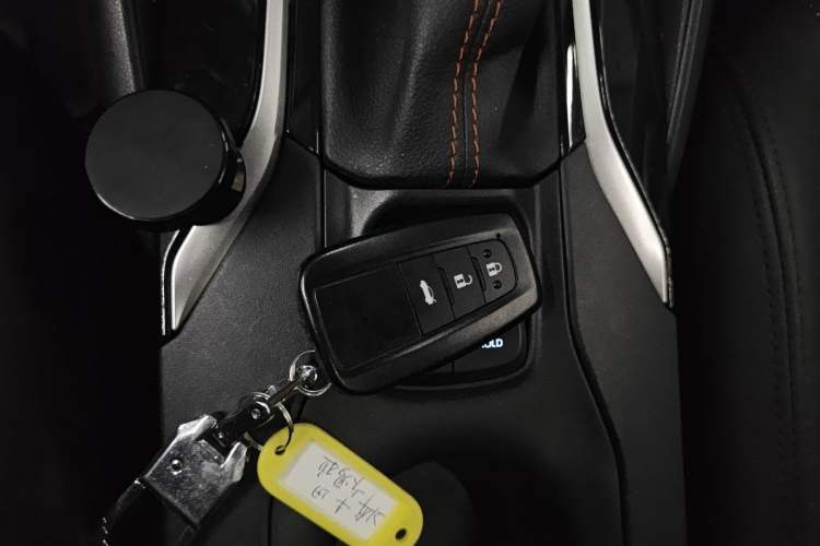 Used Toyota Corolla 2021 1.2T S-CVT Elite PLUS Edition Vehicle Key